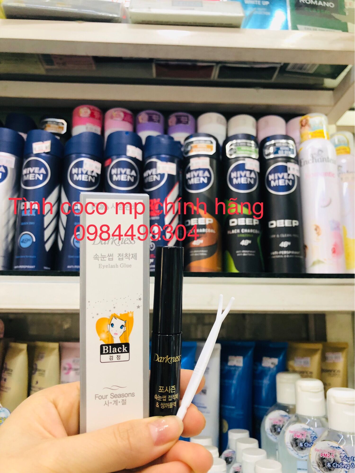 Keo dán mi giả, keo dán kích 2 mí Darkness Hàn quốc màu đen 5ml