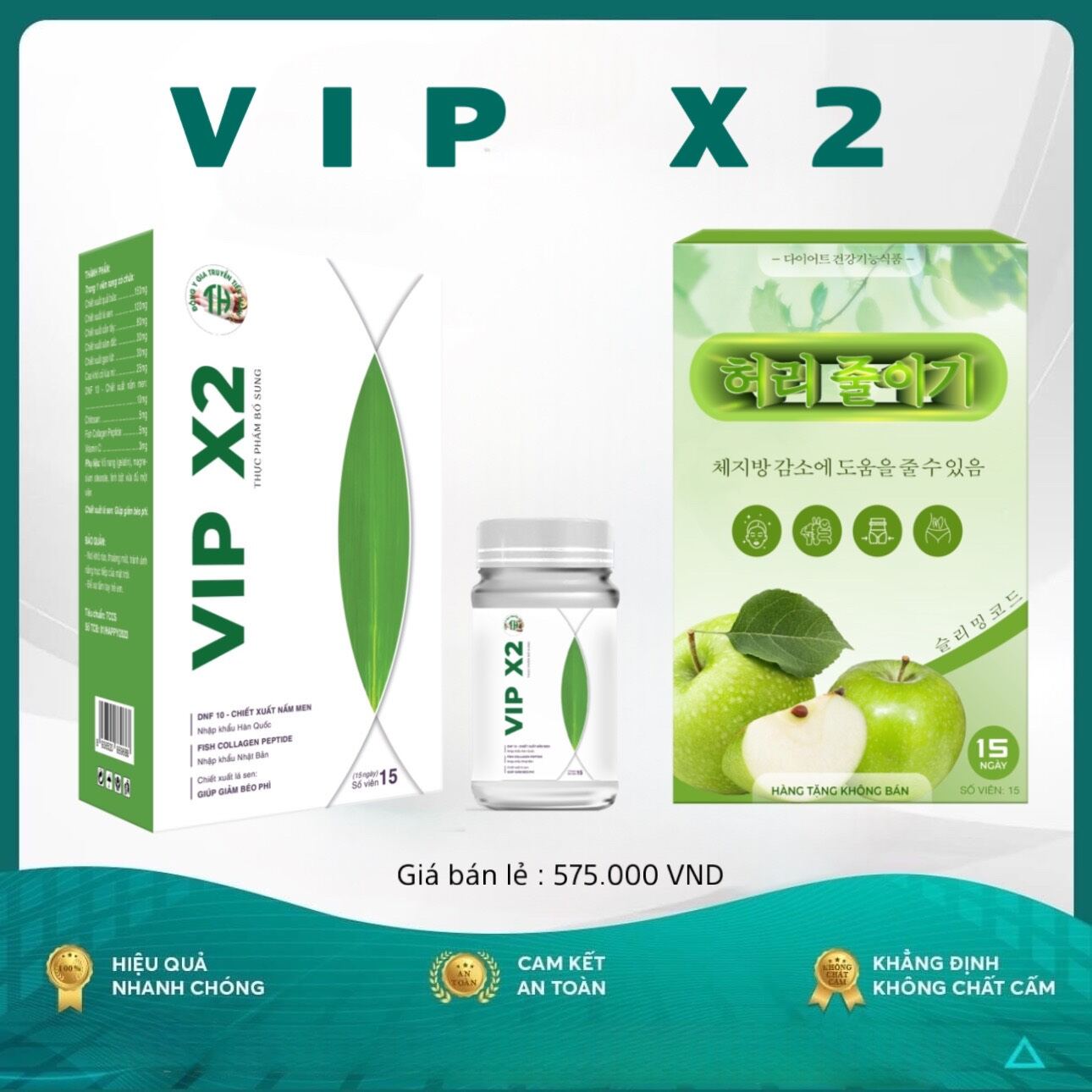 Combo 15 ngày giảm cân tiến hạnh plus