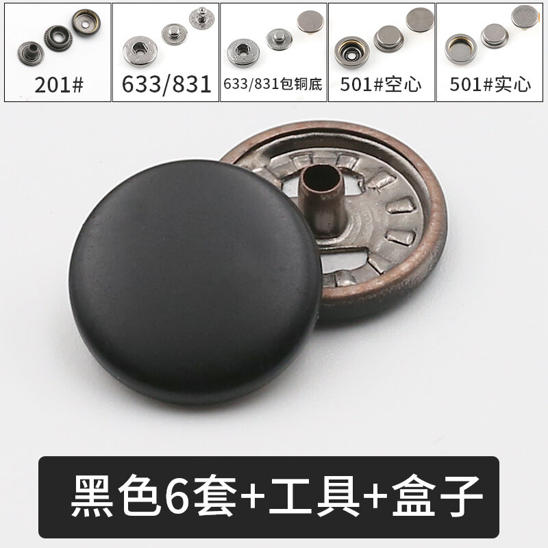 6 bộ cúc bốn chi tiết tặng dụng cụ lắp đặt cúc bấm kim loại cúc bấm hình tròn cúc bấm cúc bấm áo lông vũ cúc bấm