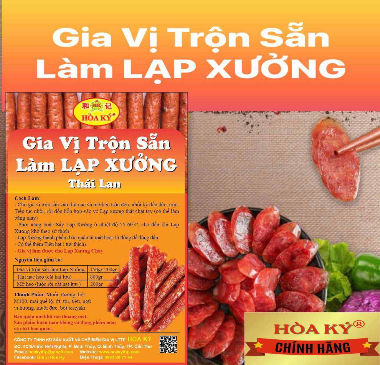 Gia vị lạp xưởng Thái Lan trộn sẵn 500gr
