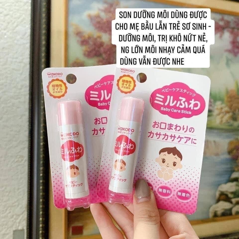 Son dưỡng môi WAKODO Nhật cho bé