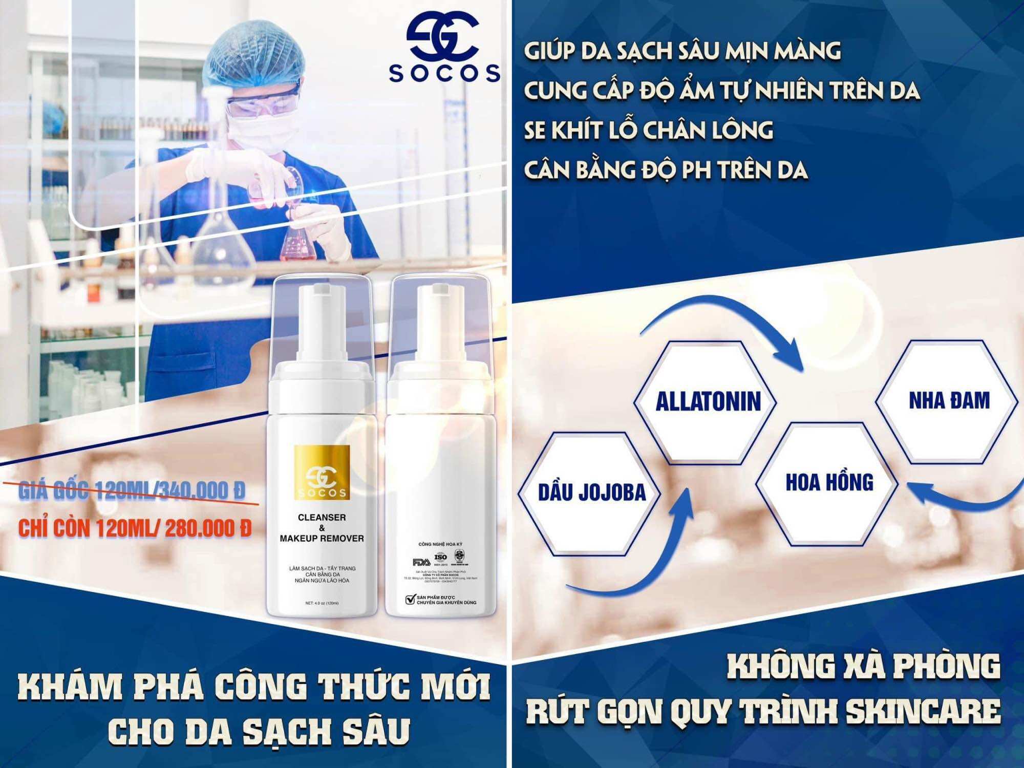 SỬA RỬA MẶT TẨY TRANG SOCOS 120ML