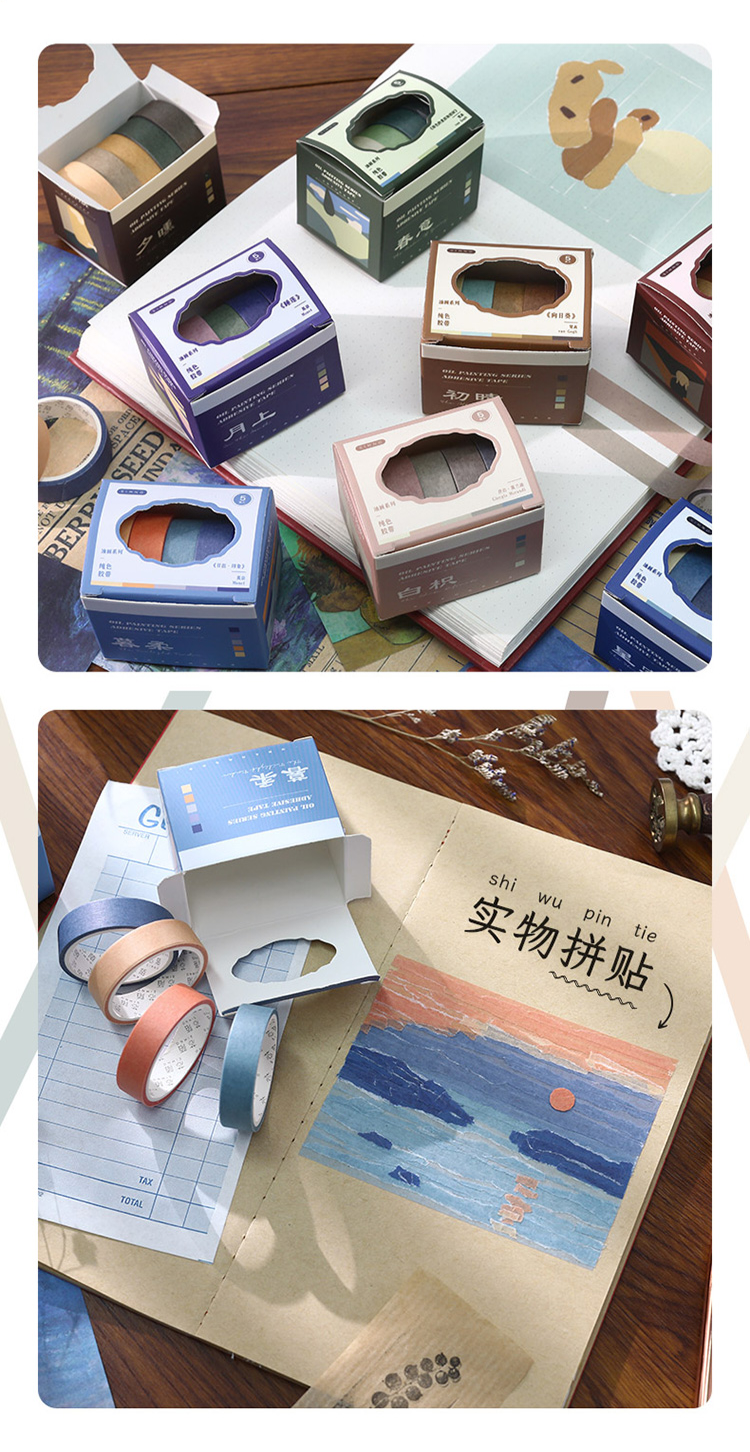 Hộp 5 cuộn Washi tape Solid colour (DW1)