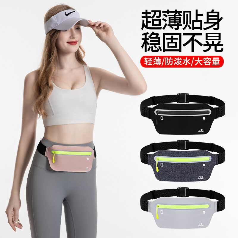 Túi Điện Thoại Thể Thao Túi Đeo Hông Chạy Bộ Túi Nhỏ Tập Gym Mẫu Nam Nữ Trang Bị Ngoài Trời Chống Thấm Nước Thắt Lưng Tàng Hình Lưu Trữ Nhẹ Mỏng