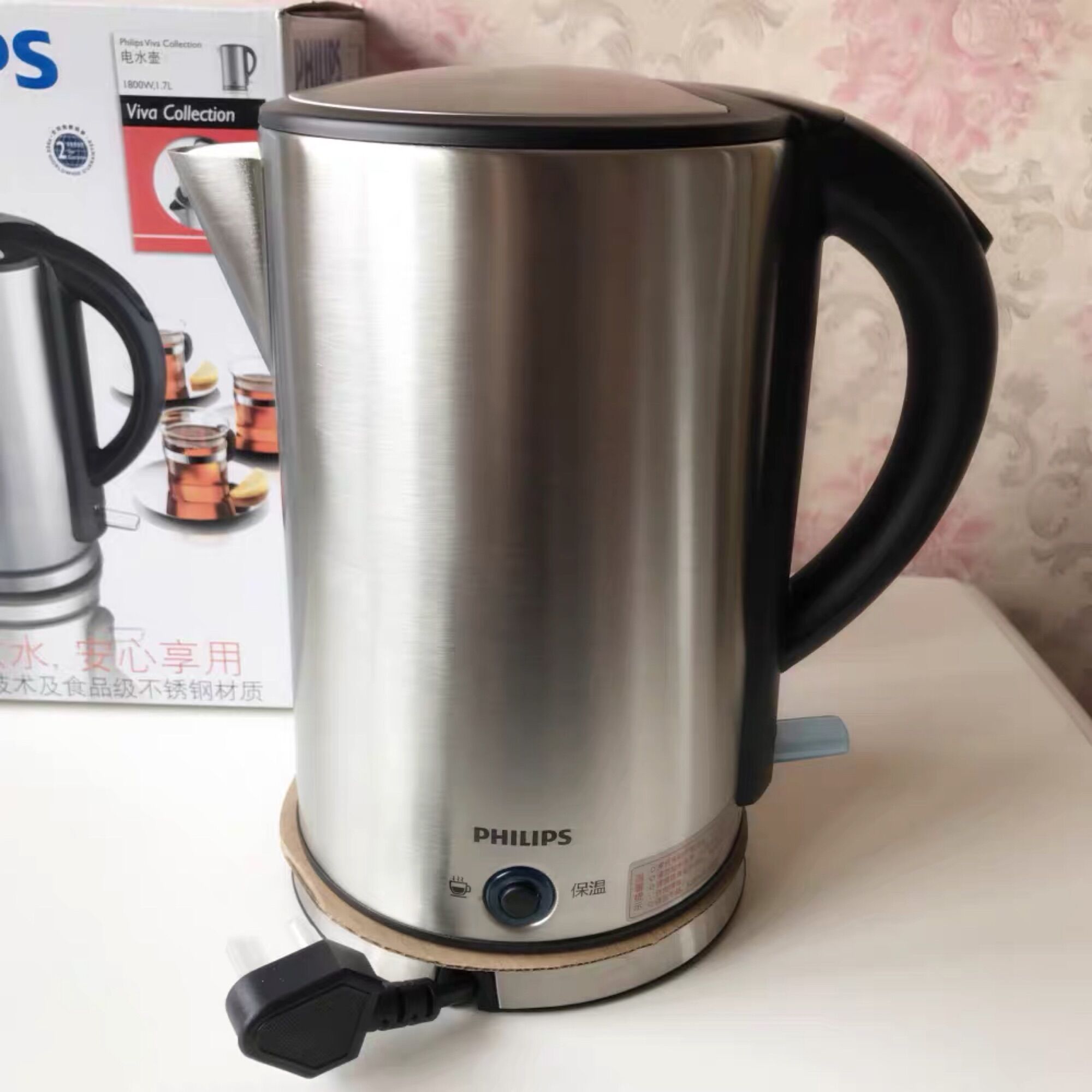 Bình đun, ấm đun nước siêu tốc giữ ấm Philips HD9316 - bảo hành 24 tháng