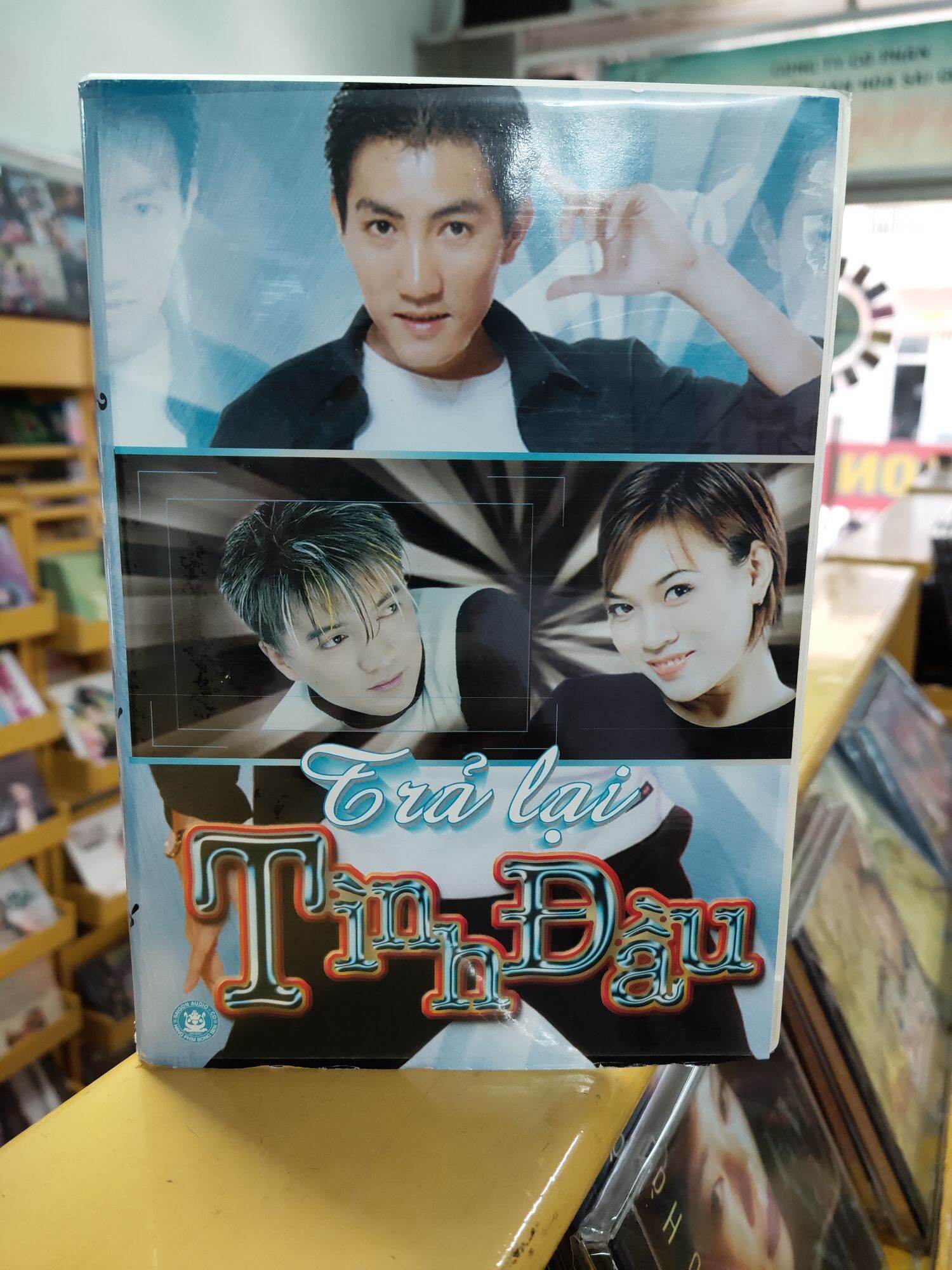Cd Music Disc - Returning the First Love
