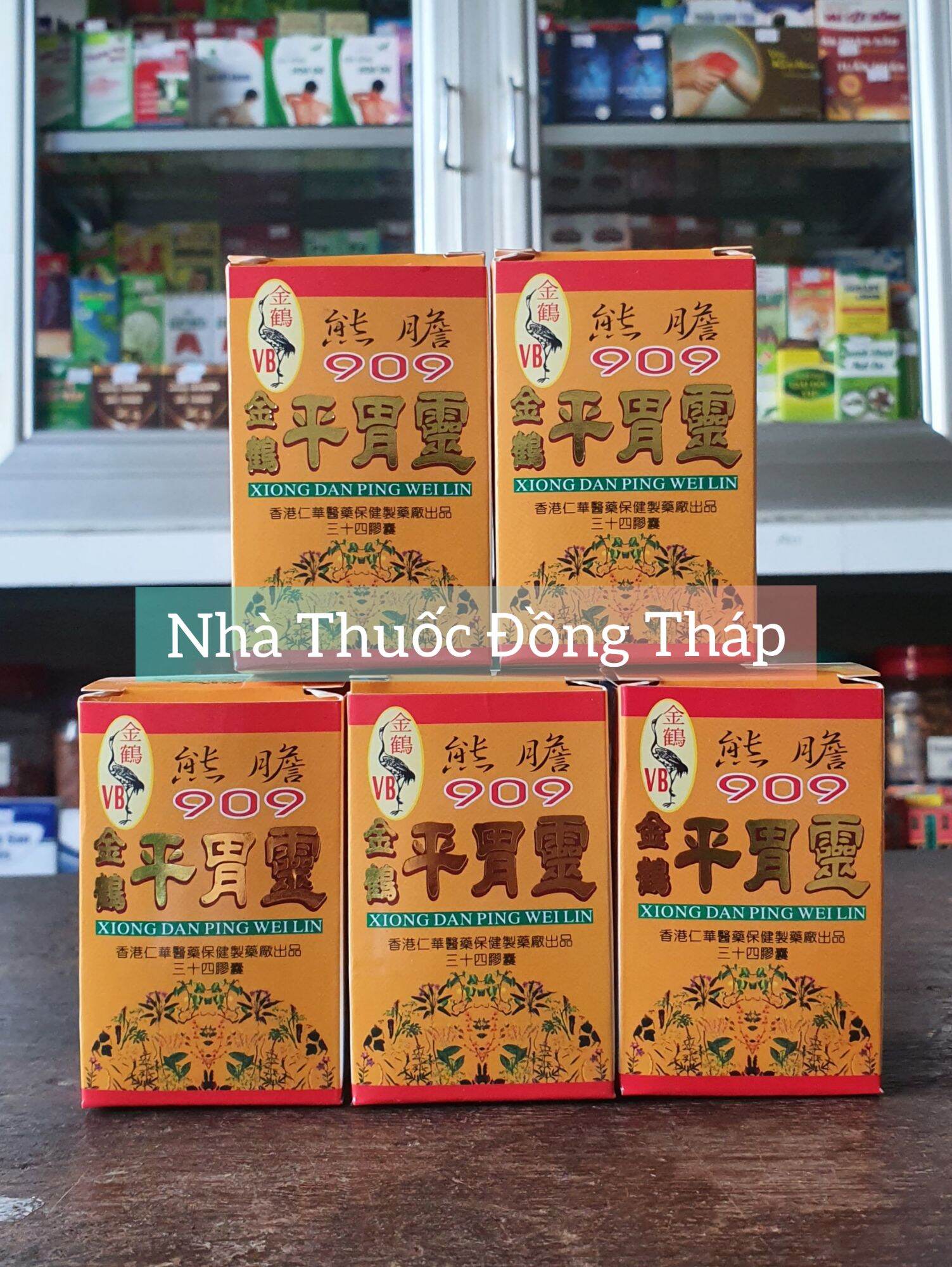 Bao tử 909 - xiong dan ping wei lin - 34 viên - loại xịn