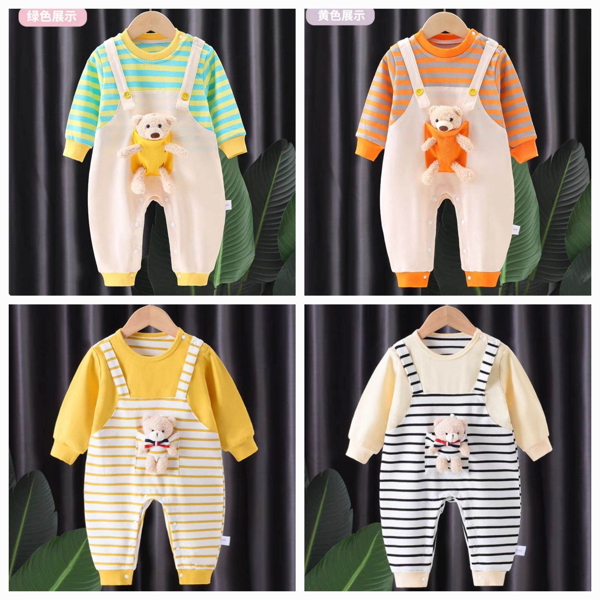 Bộ bodysuit gấu cho bé