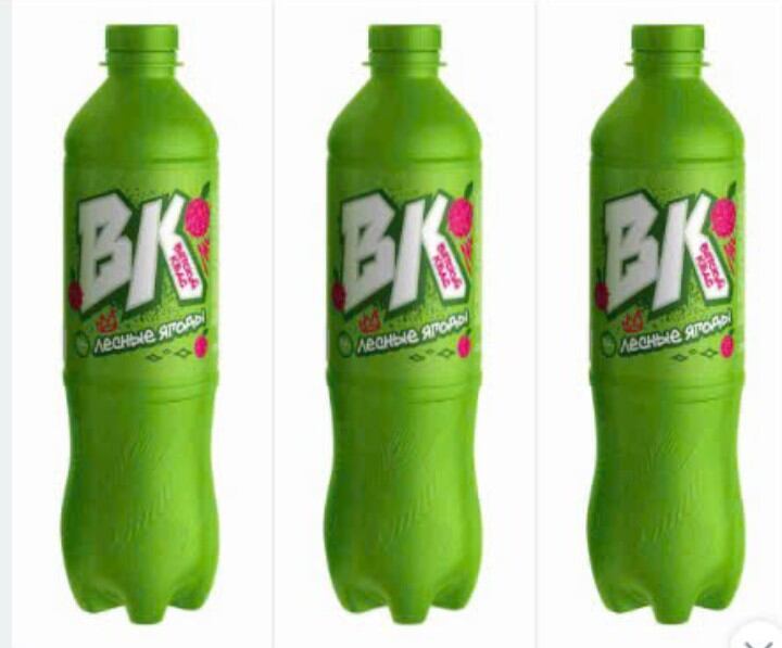 [HCM]Nước kvass lúa mạch quả rừng lên men 500ml Nhập khẩu Nga (kbac) Ochakovsky