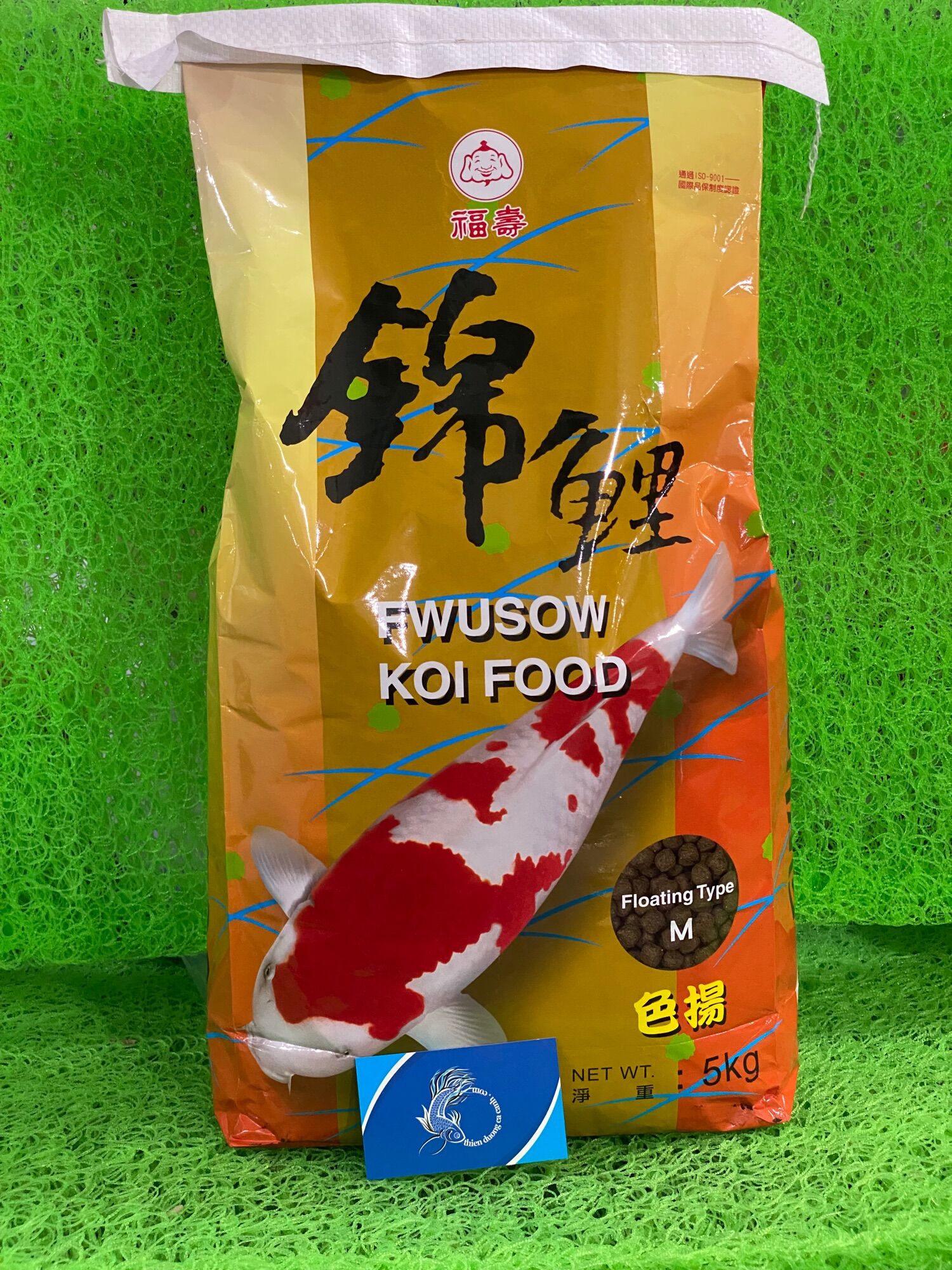 Thức Ăn Lên Màu Cho cá Koi Fwusow - Túi 5 kg
