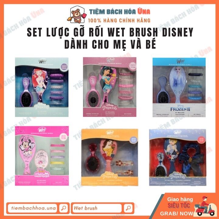 Lược gỡ rối Wet Brush Disney phim Frozen, Princes Jasmine, Ariel dành cho mẹ và bé tiembachhoauna