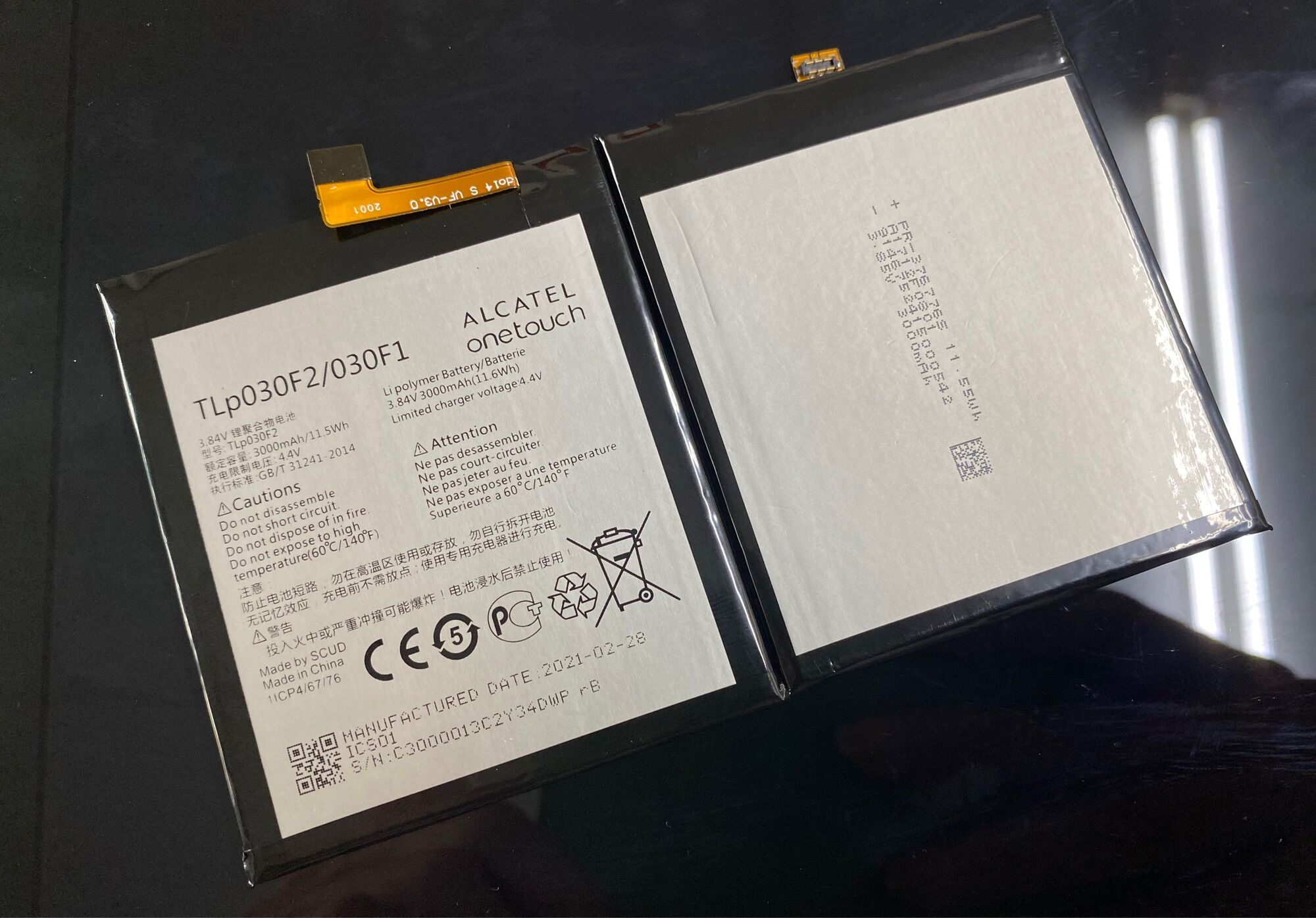 Pin Blackberry DTEK 60 Combo miếng dán cường lực