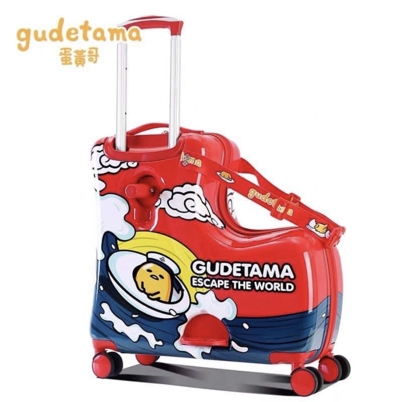 Vali cho bé B.Duck màu đỏ kèm ghế ngồi cho bé | Size 20