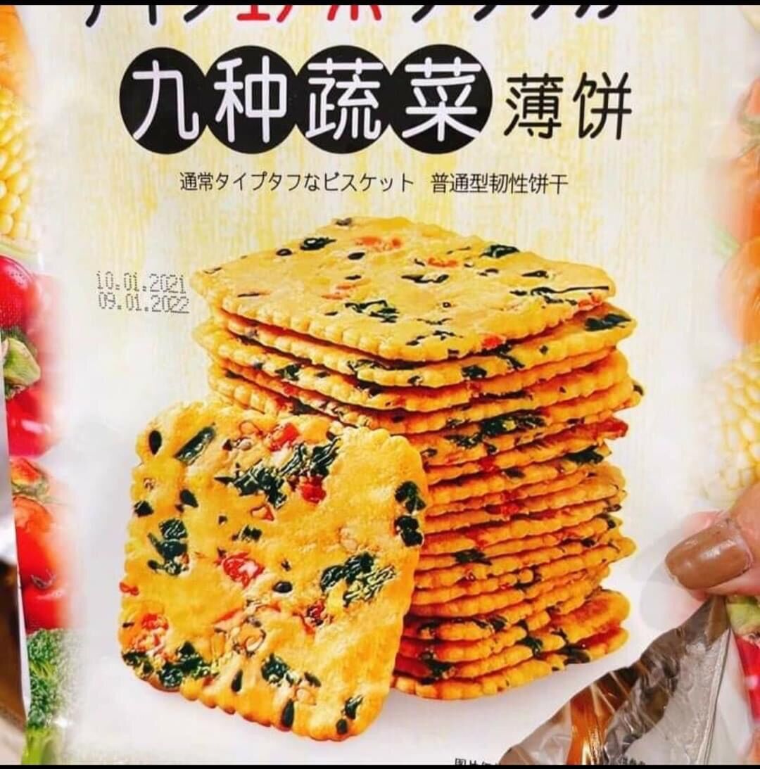 Bánh quy rau củ vị gà hầm 328g