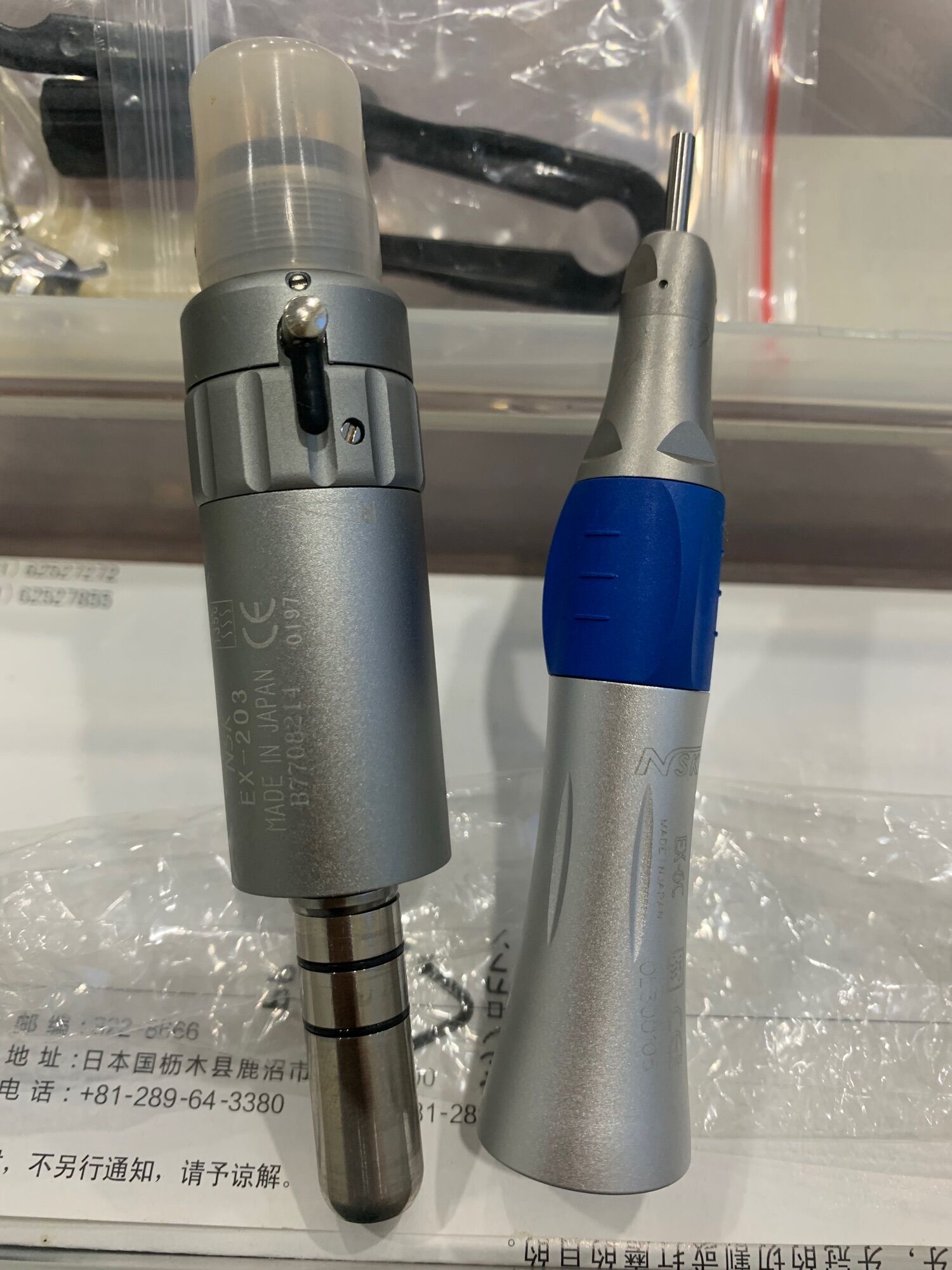 Đầu air moter và tay thẳng NSK