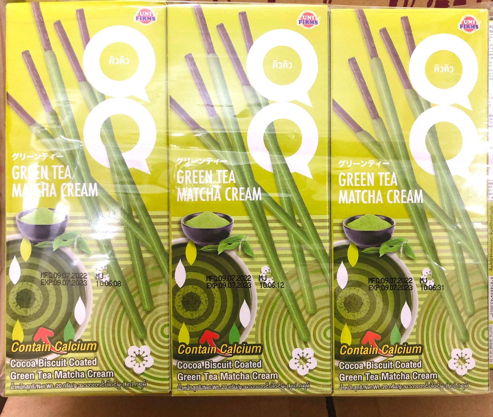 Bánh que sô-cô-la trà xanh 20gr(hộp)