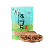 MONARCH DOCTOR | Bột Rửa Từ Hạt Camellia Thiên Nhiên