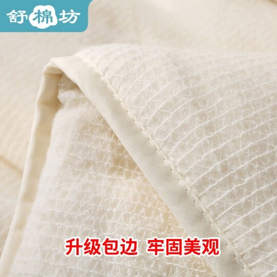 Chăn hoa bông nhung dài tân cương 6kg ruột chăn chăn xuân thu hai người chăn mùa đông một người chăn bông lót bông đệm giường nệm bông chăn đệm