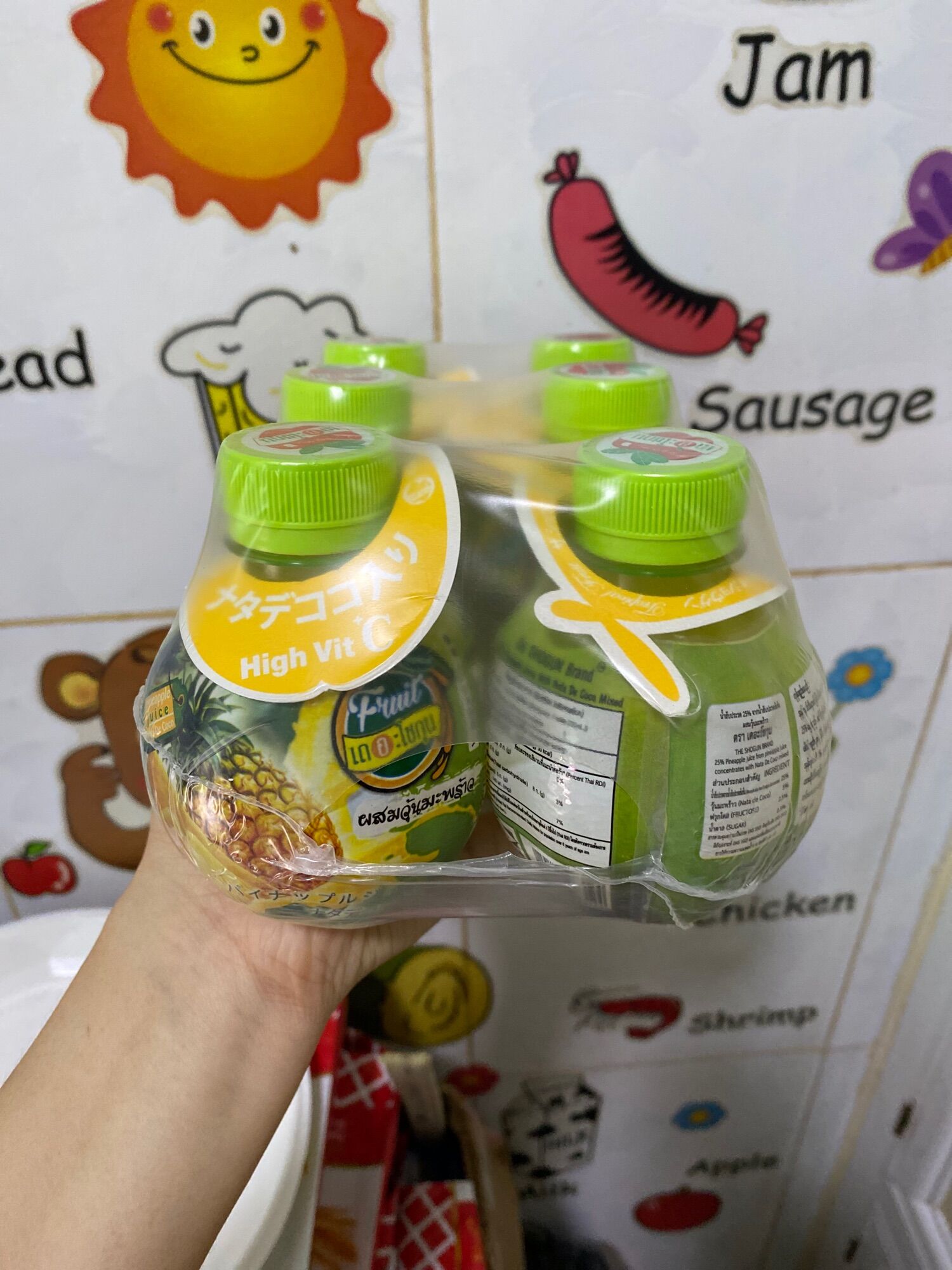 COMBO 6 CHAI NƯỚC ÉP THẠCH TRÁI CÂY HIGHT VITC THÁI LAN(NGẪU NHIÊN)
