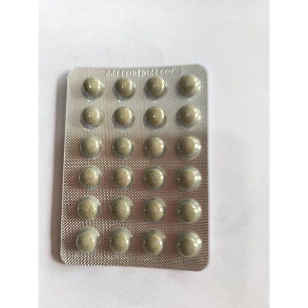 Viêm ôn thanh vỉ( 24 viên)- QUỐC HƯNG VET