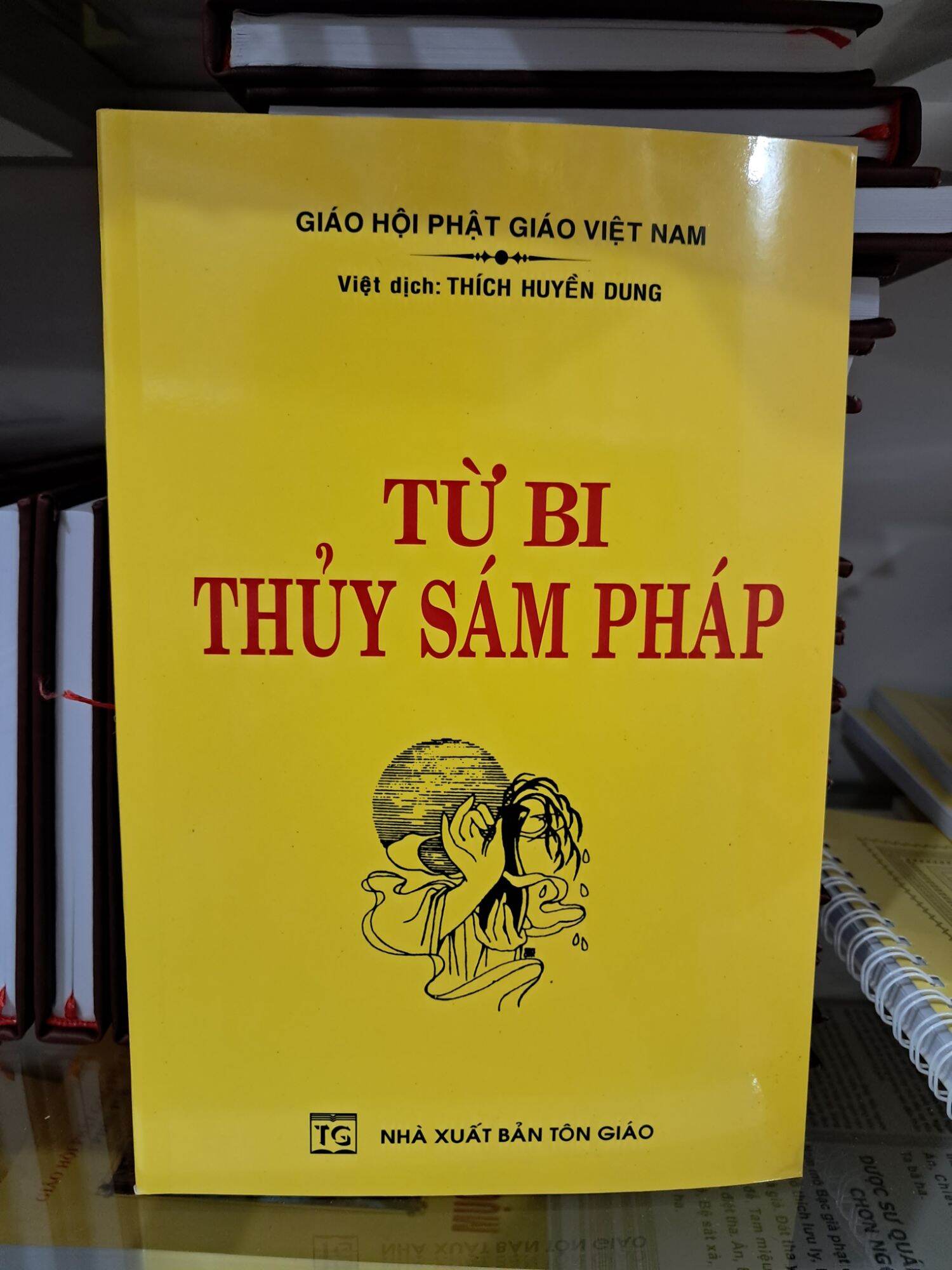 Kinh từ bi thủy sám pháp