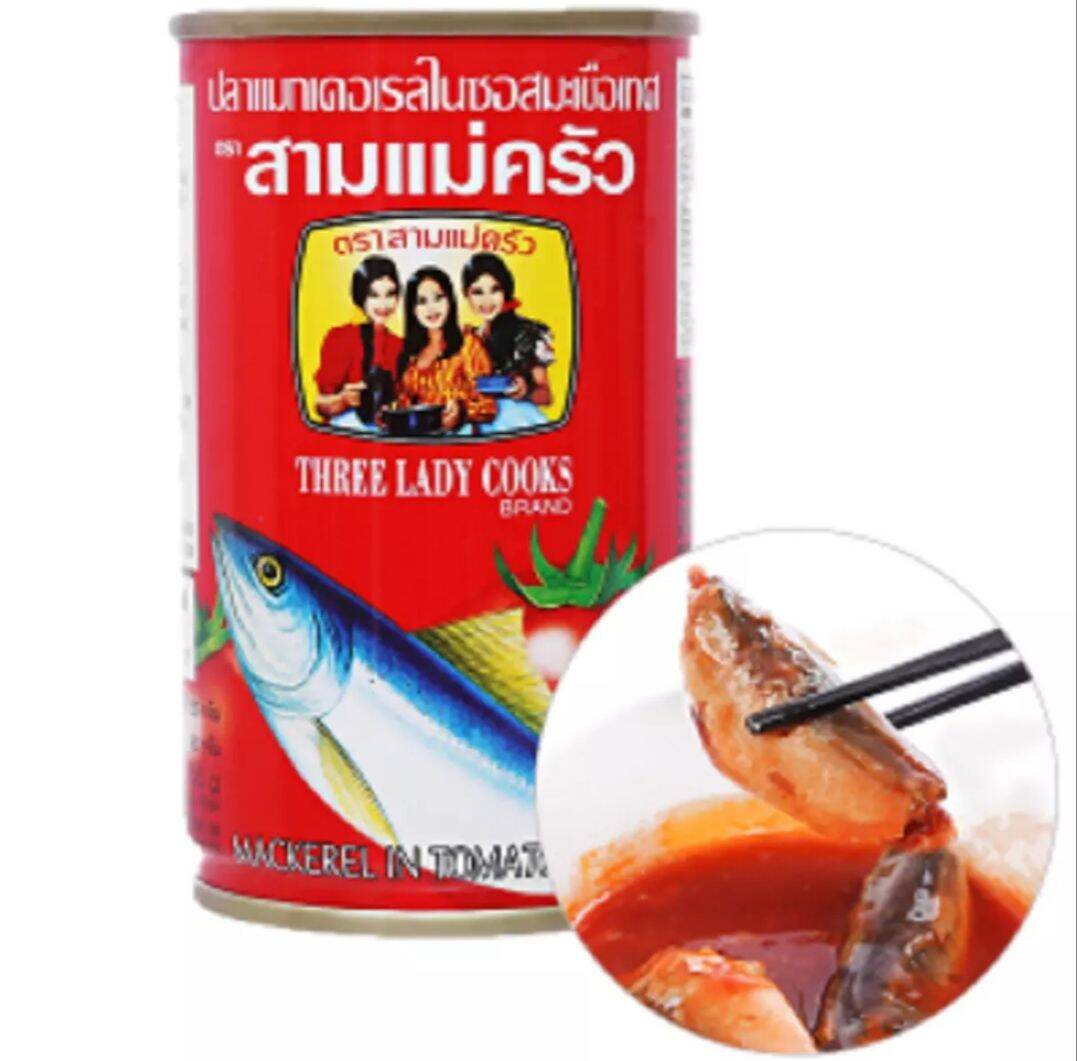 COMBO 5 HỘP CÁ 3 CÔ GÁI 155G