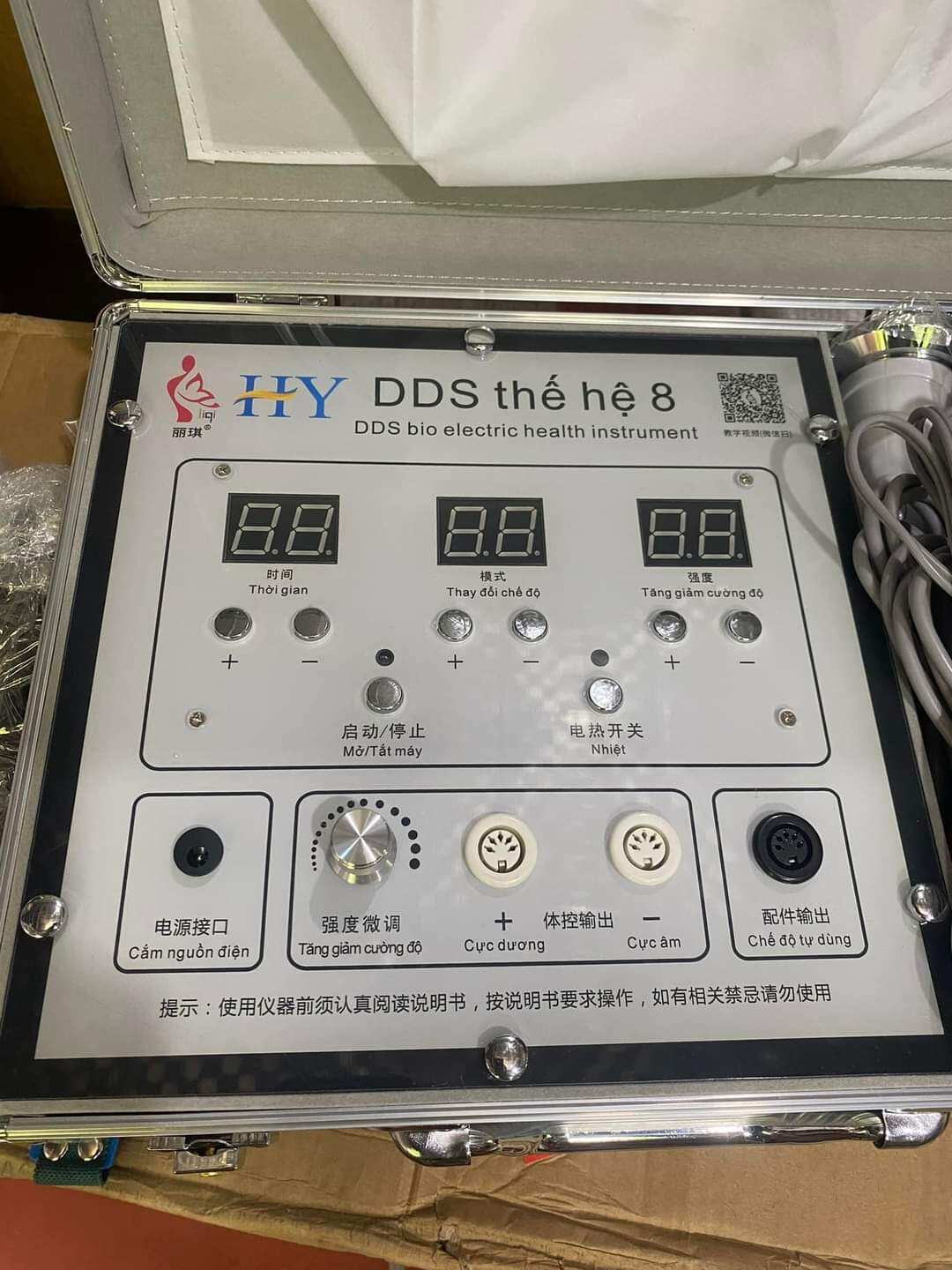 Máy điện sinh học DDS THẾ HỆ 8