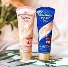 Kem dưỡng da tay, Kem dưỡng ẩm, dưỡng tay Silky Hands Nga trắng da,mềm mịn da