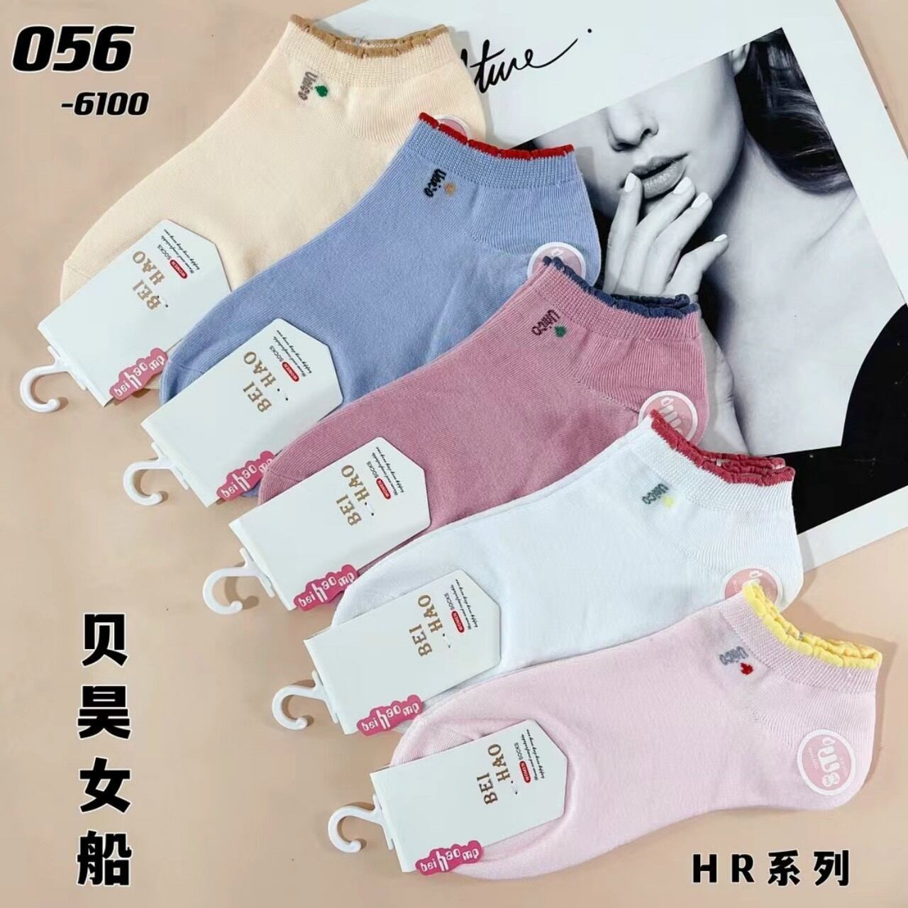 combo 10 đôi tất vớ nam nữ