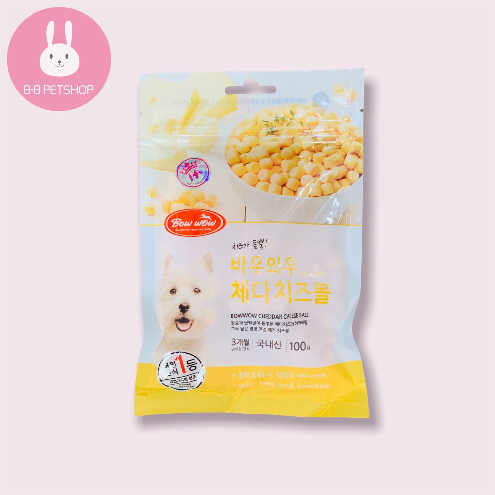 Snack cho chó phô mai viên 100g