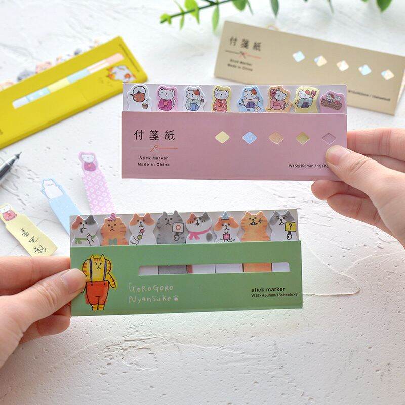 miếng dán ghi nhớ note sách hình thú dễ thương