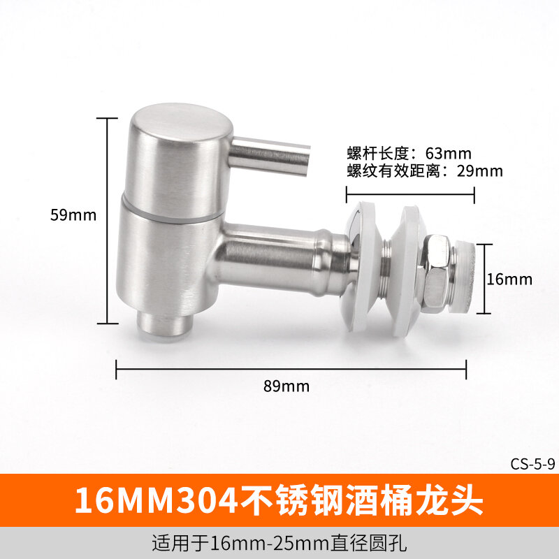 Bình rượu inox 2024cb304 bình thủy tinh vòi nước bình rượu gốm cố định đầu vòi nước tay cầm đơn có van lọc