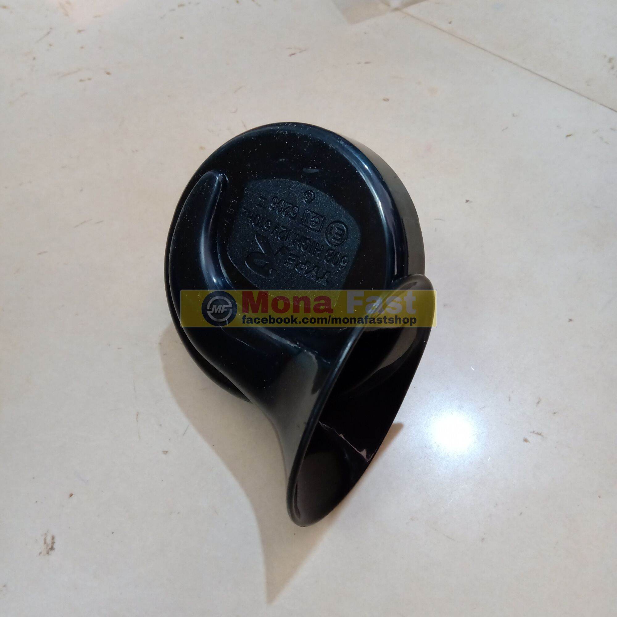 Kèn sò 12v gắn xe máy ô tô