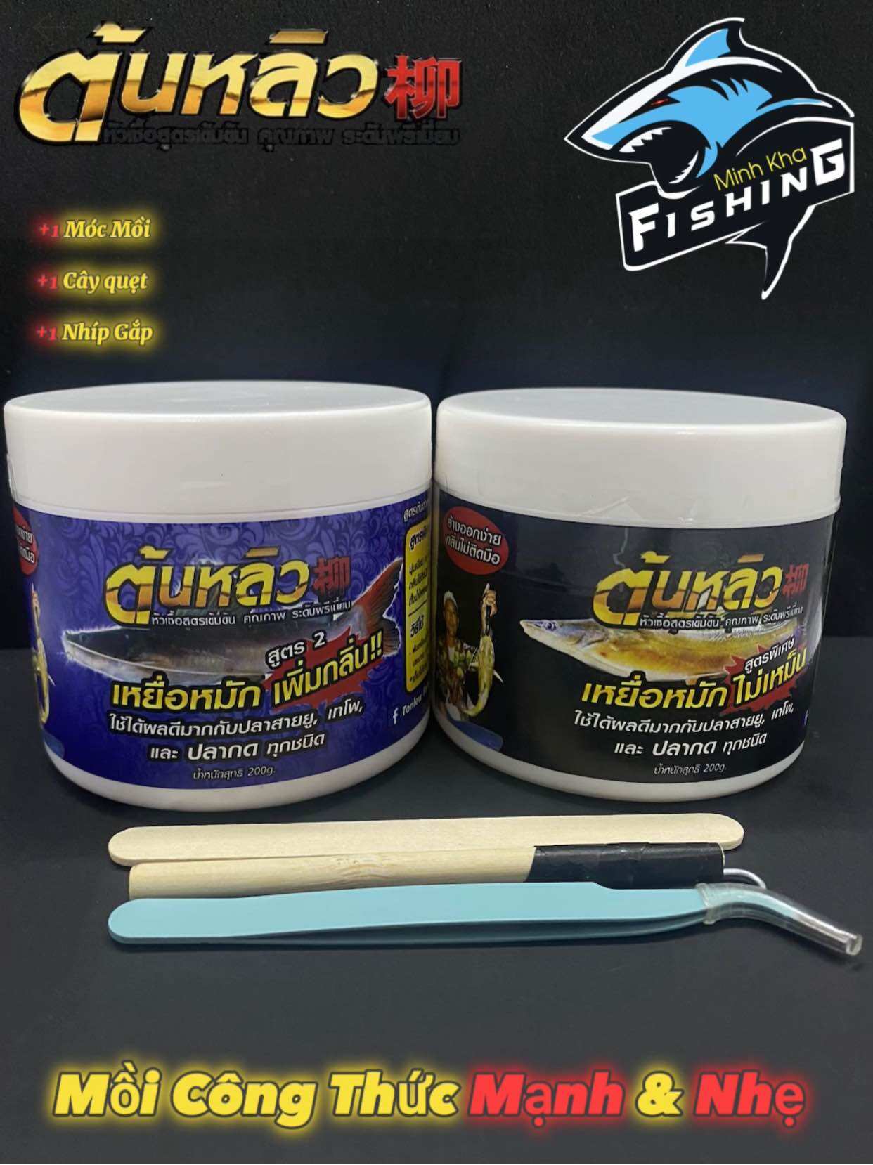 COMBO 2 HỘP MỒI CÂU CÁ LĂNG THÁI LAN