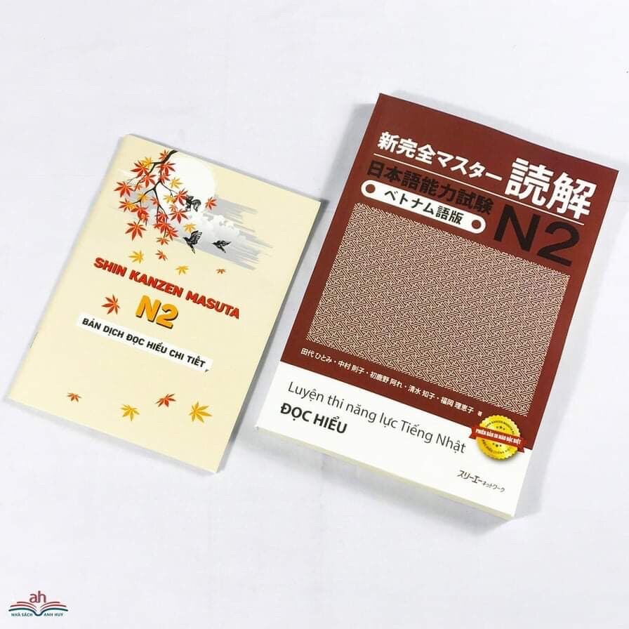 [HCM]Sách tiếng nhật SHINKANZEN n2 đọc hiểu