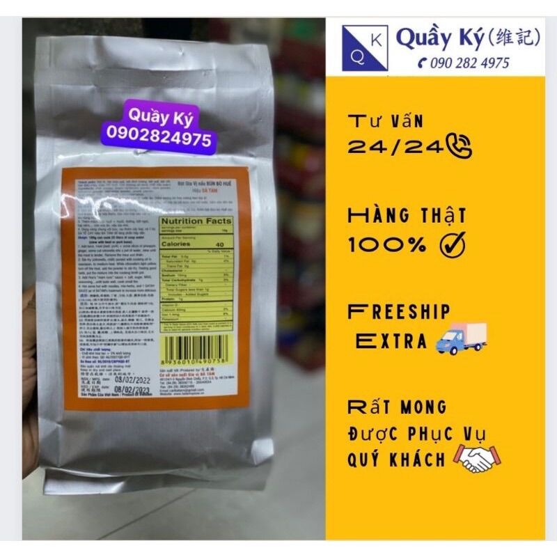 Bột Gia vị Bún Bò Huế Bà Tám 500gr