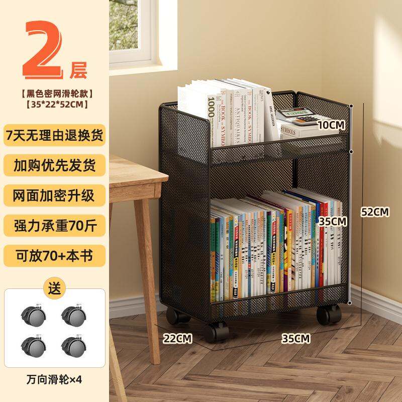 Giá Đựng Đồ Dưới Bàn Giá Sách Nhỏ Bên Cạnh Bàn Học Giá Sách Có Thể Di Chuyển Để Dưới Bàn Làm Việc Bên Cạnh Sách Học Sinh Túi Sách Ròng Rọc Đựng Đồ