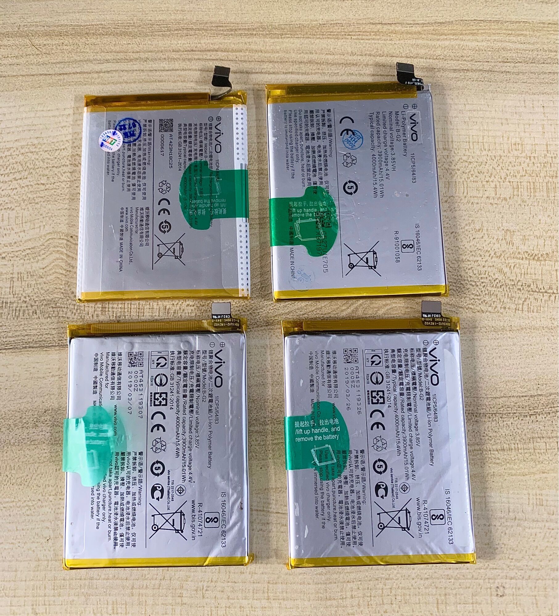 Pin VIVO V15 ( B - G2 ) Zin Hàng Cao Cấp .
