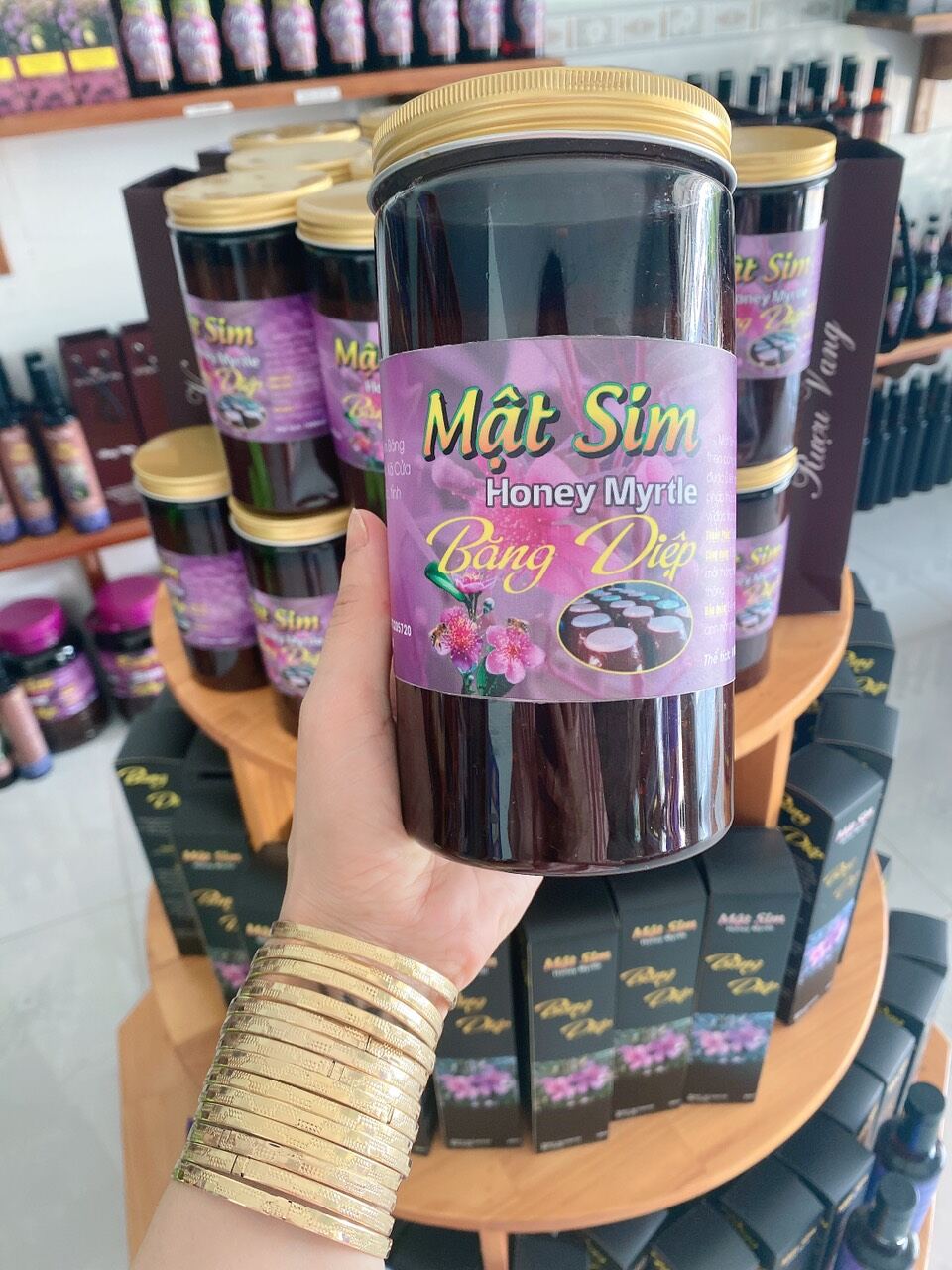 Mật sim Phú Quốc