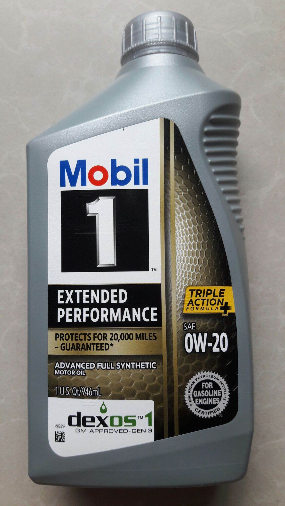 [HCM]Dầu nhớt Mobil 1 0W20 EP 946ml - Dầu nhớt Mobil nhập khẩu Mỹ