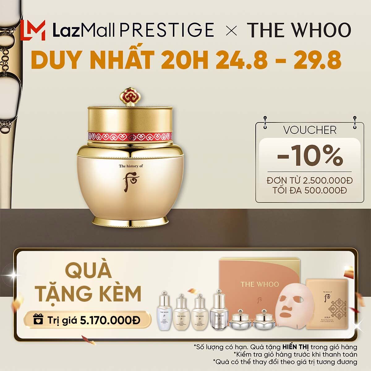 Kem dưỡng tự nhuận tái sinh da The history of Whoo Bichup Ja Yoon Cream 60ml