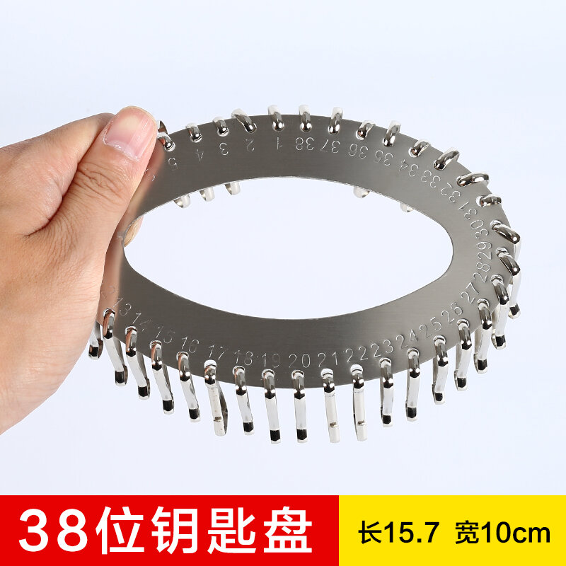 Móc chìa khóa thép không gỉ móc chìa khóa có thể tháo rời móc chìa khóa quản lý gia dụng văn phòng đánh dấu thẻ chìa khóa