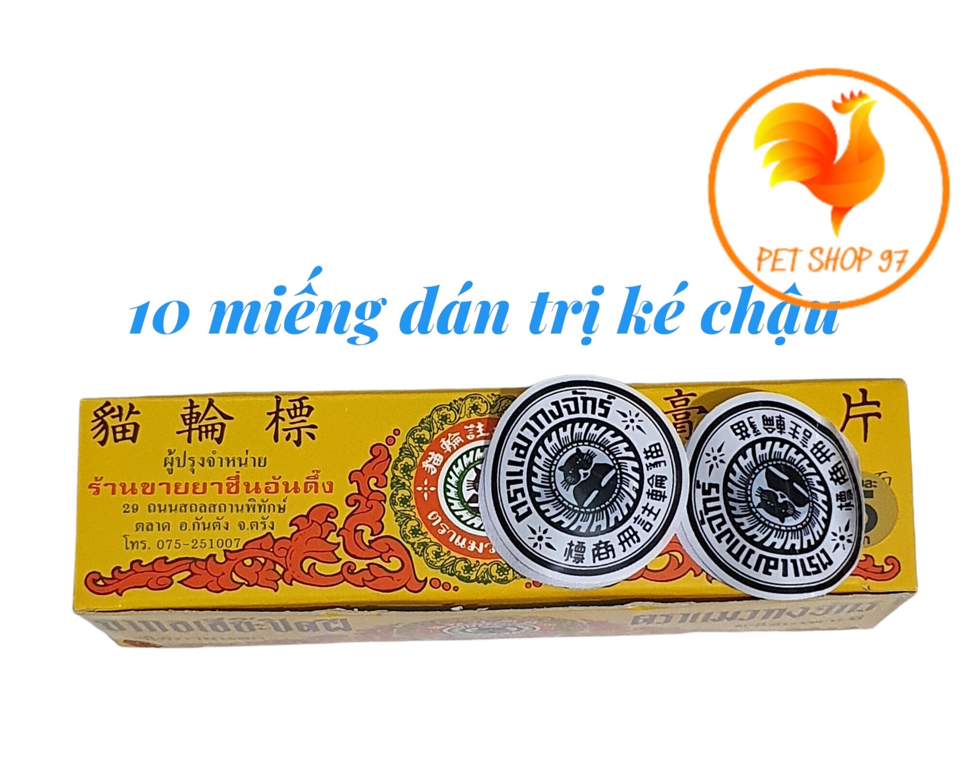10 miếng dán ké chậu gà đá