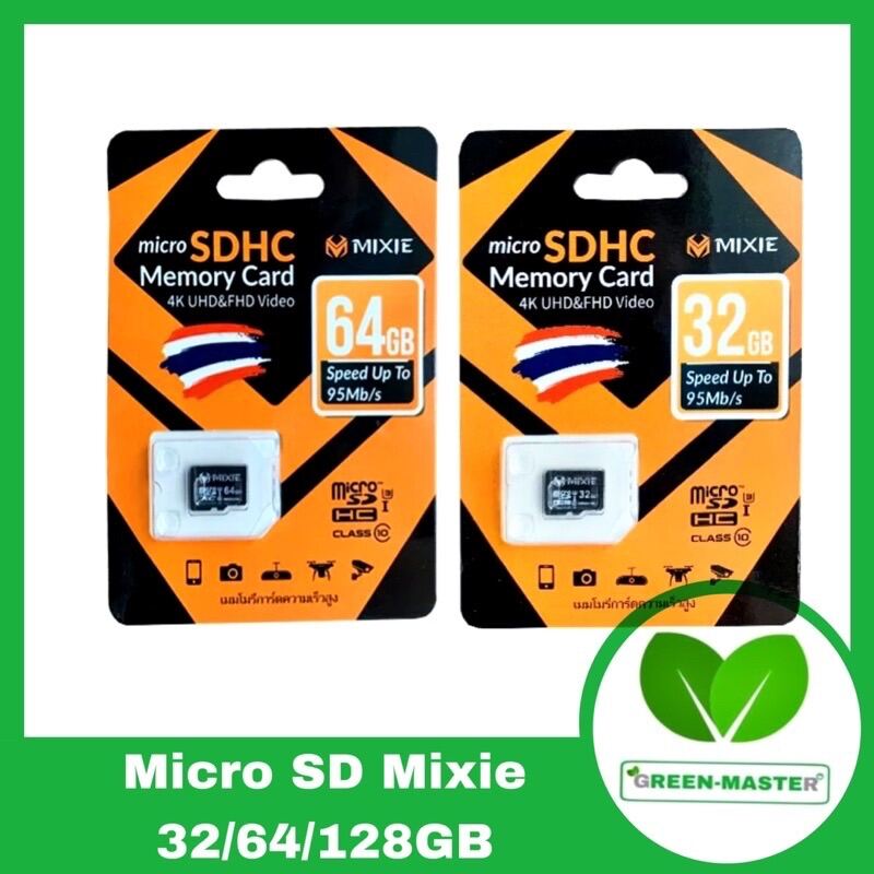 Thẻ nhớ Mixie 32 64GB chính hãng, lắp camera wifi, camera hành trình
