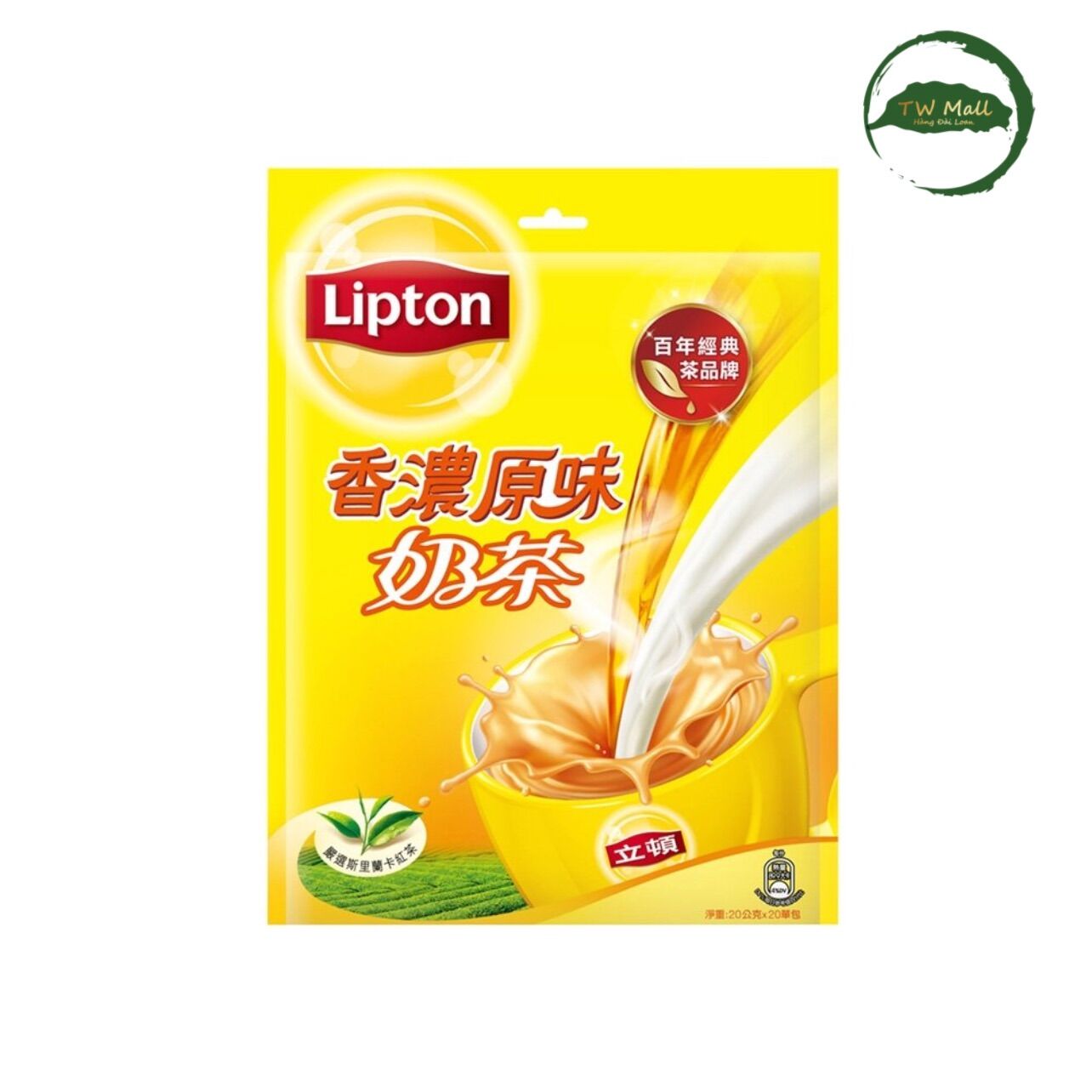 TRÀ SỮA TRUYỀN THỐNG L.IPTON ĐÀI LOAN - PHIÊN BẢN TÚI (20Gx 20Gói)- TW MALL