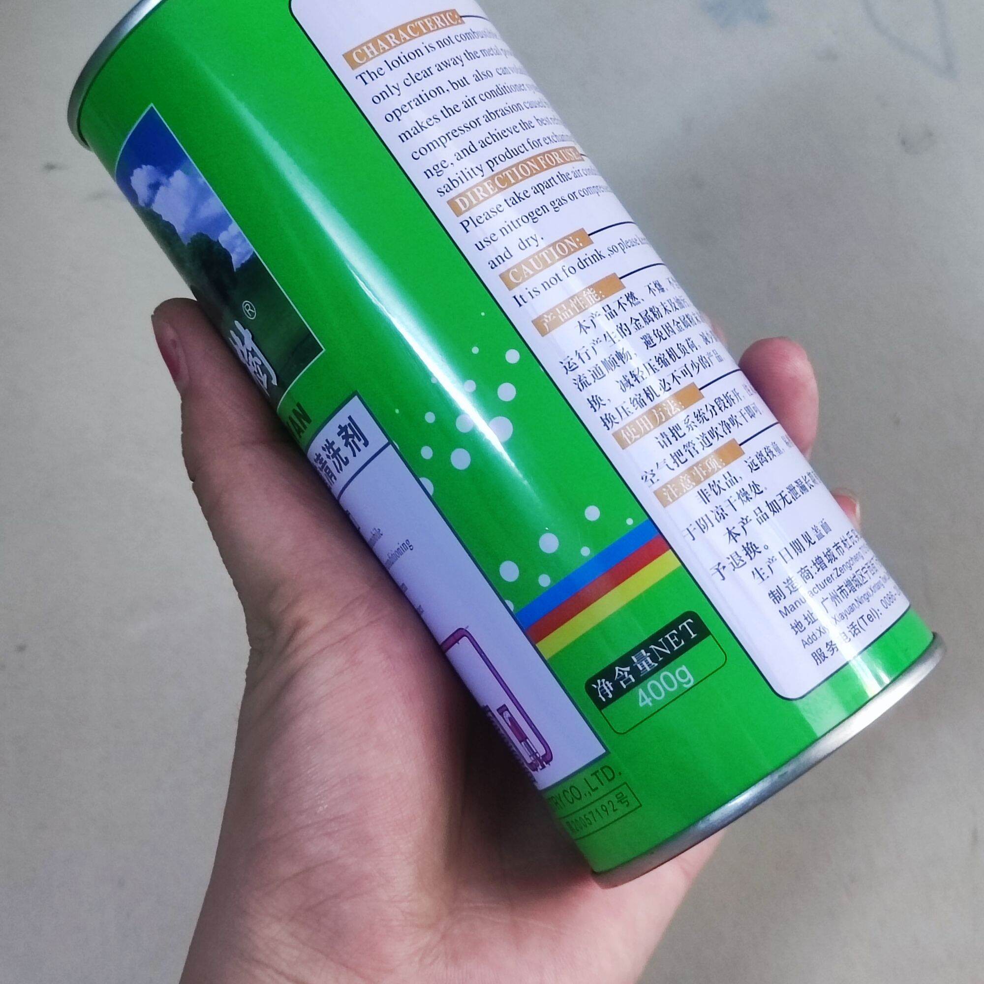 nước rửa dàn nước súc rửa cho dàn nóng dàn lạnh