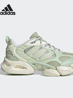 adidas | Giày Đua Bền Thời Trang cho Phụ Nữ