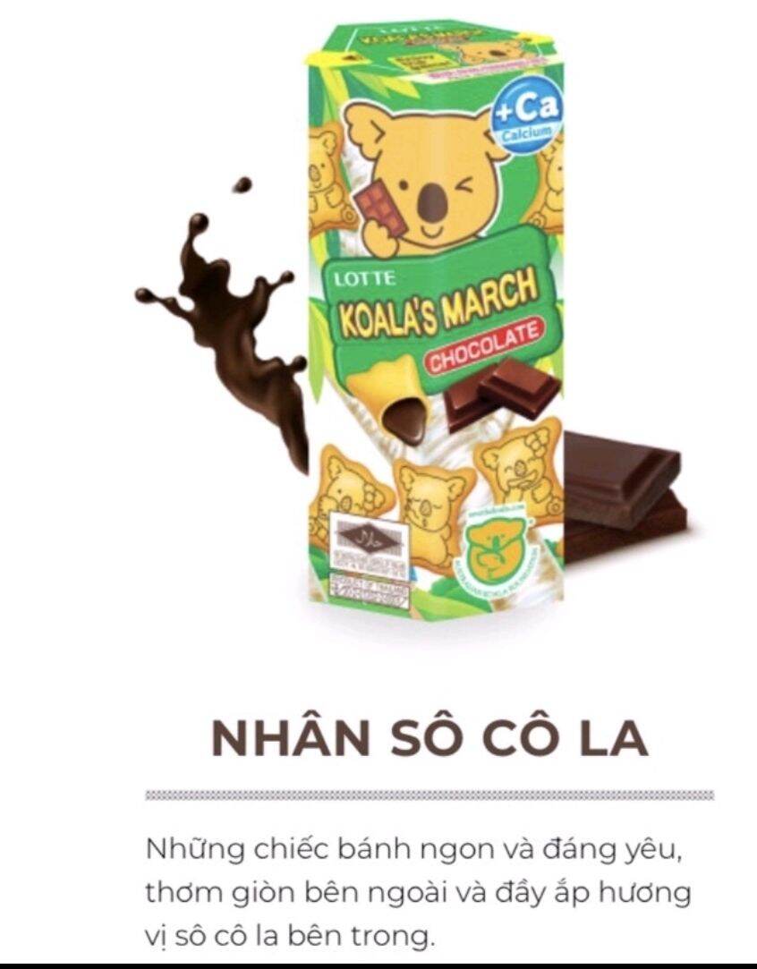 Bánh gấu nhân sô cô la Koala's March