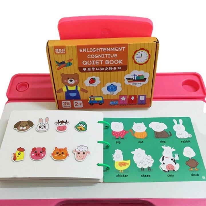 Sách bóc dán 17 chủ đề- học liệu montessori cho bé