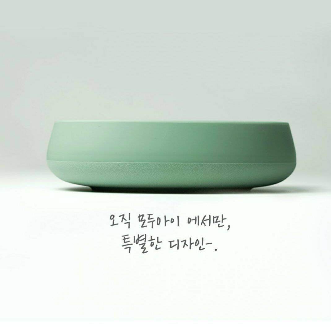 Bát ăn dặm Silicon Bluemama